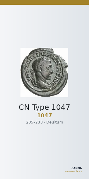 CN Type 1047 — CANOA