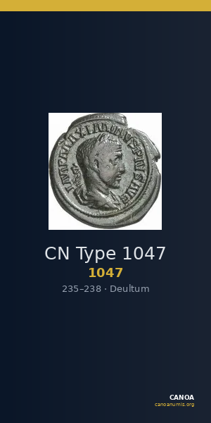 CN Type 1047 — CANOA