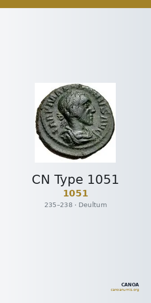 CN Type 1051 — CANOA