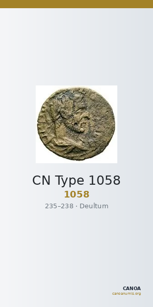 CN Type 1058 — CANOA