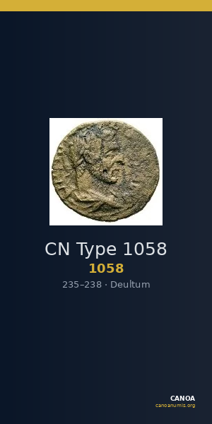 CN Type 1058 — CANOA
