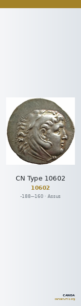 CN Type 10602 — CANOA