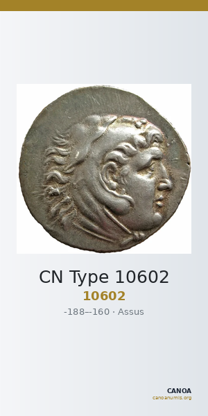 CN Type 10602 — CANOA