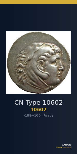 CN Type 10602 — CANOA