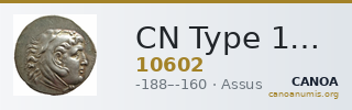 CN Type 10602 — CANOA