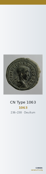 CN Type 1063 — CANOA