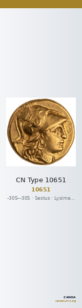CN Type 10651 — CANOA