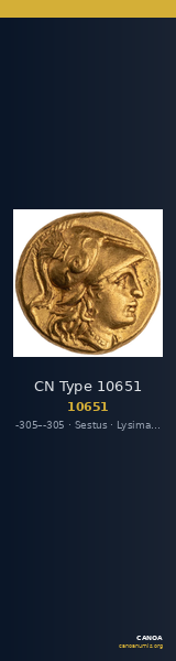 CN Type 10651 — CANOA
