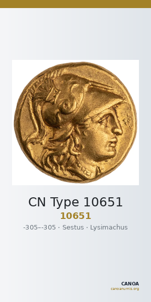 CN Type 10651 — CANOA