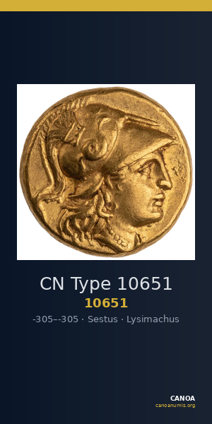 CN Type 10651 — CANOA