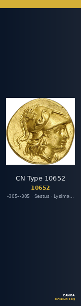 CN Type 10652 — CANOA