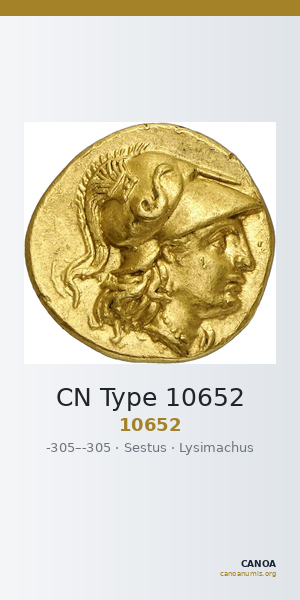 CN Type 10652 — CANOA