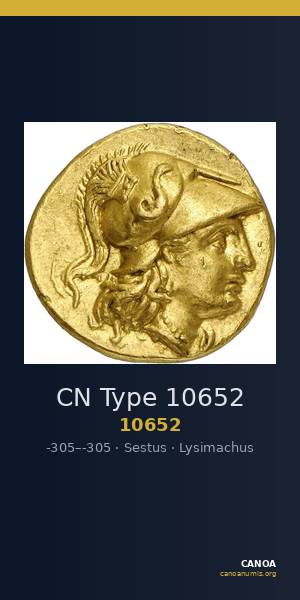 CN Type 10652 — CANOA