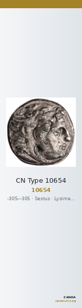CN Type 10654 — CANOA