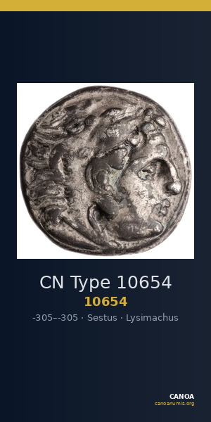 CN Type 10654 — CANOA