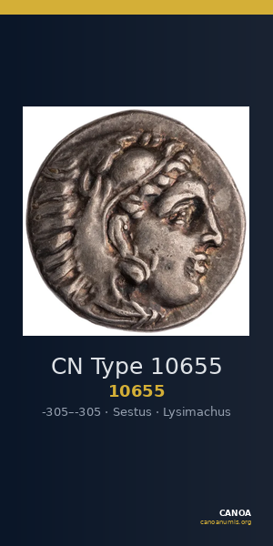 CN Type 10655 — CANOA