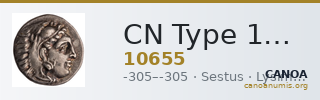 CN Type 10655 — CANOA