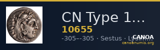 CN Type 10655 — CANOA