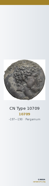 CN Type 10709 — CANOA