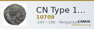 CN Type 10709 — CANOA