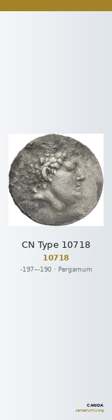 CN Type 10718 — CANOA