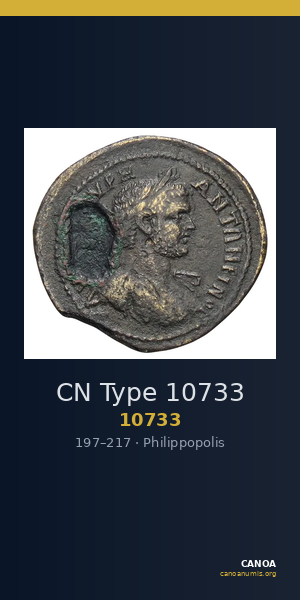 CN Type 10733 — CANOA