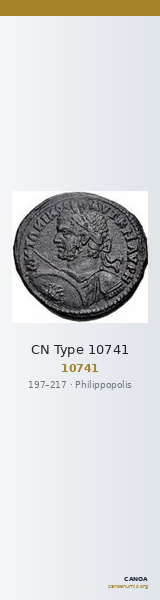 CN Type 10741 — CANOA