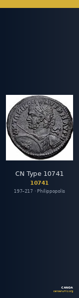 CN Type 10741 — CANOA