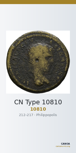 CN Type 10810 — CANOA