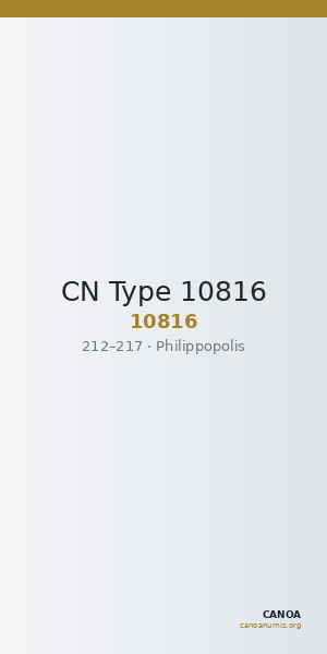 CN Type 10816 — CANOA