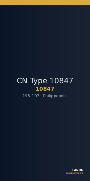 CN Type 10847 — CANOA
