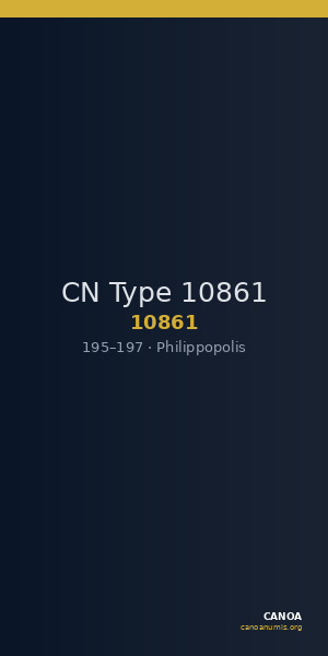 CN Type 10861 — CANOA