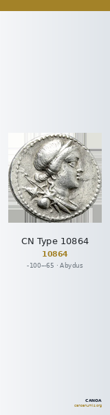 CN Type 10864 — CANOA