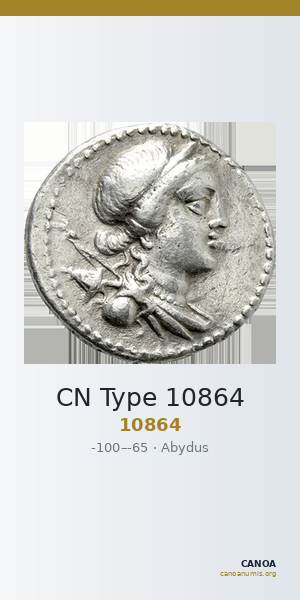 CN Type 10864 — CANOA