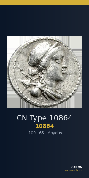 CN Type 10864 — CANOA