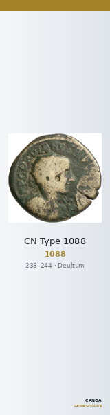 CN Type 1088 — CANOA