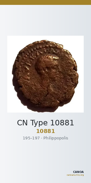 CN Type 10881 — CANOA