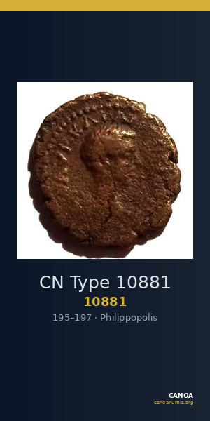CN Type 10881 — CANOA