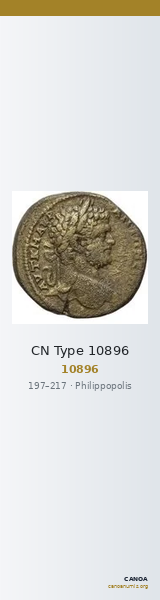 CN Type 10896 — CANOA