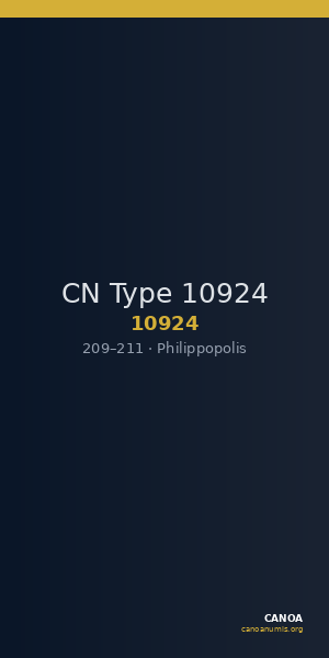 CN Type 10924 — CANOA
