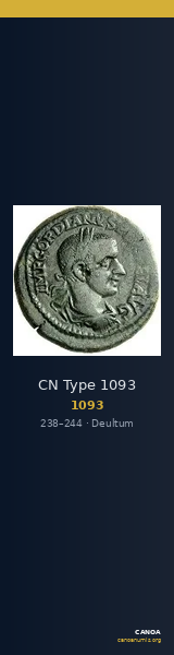 CN Type 1093 — CANOA