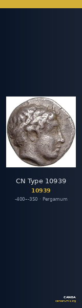 CN Type 10939 — CANOA