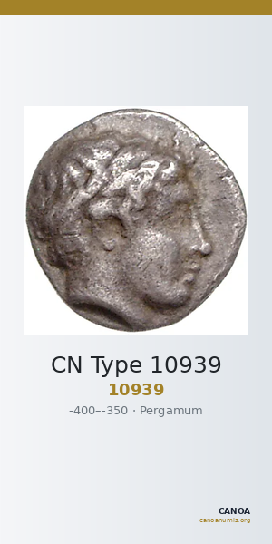 CN Type 10939 — CANOA