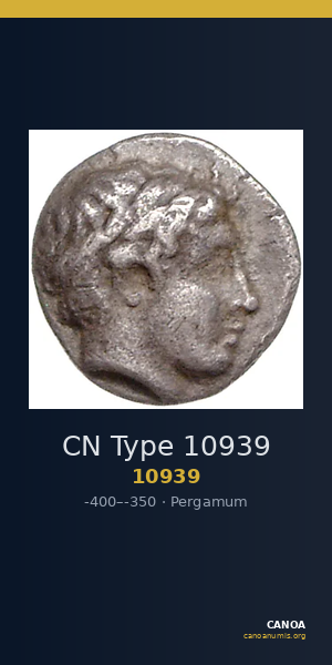 CN Type 10939 — CANOA