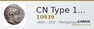 CN Type 10939 — CANOA