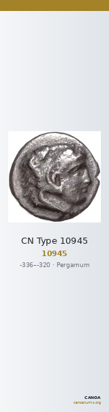 CN Type 10945 — CANOA