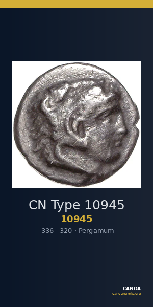 CN Type 10945 — CANOA
