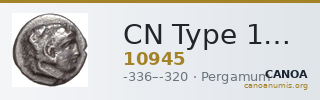 CN Type 10945 — CANOA