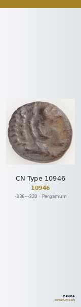 CN Type 10946 — CANOA