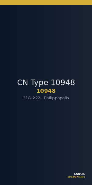 CN Type 10948 — CANOA